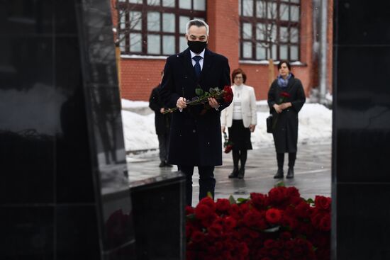 Russia Holocaust Victims Remembrance Day