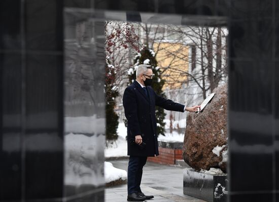 Russia Holocaust Victims Remembrance Day
