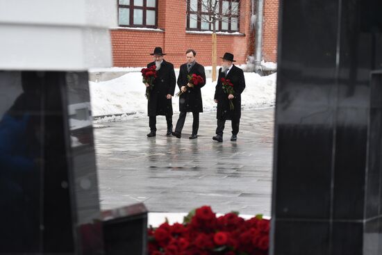 Russia Holocaust Victims Remembrance Day