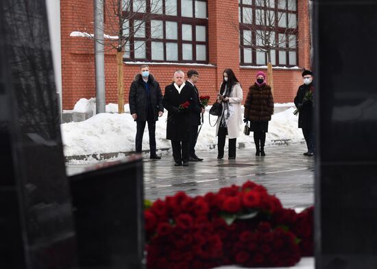 Russia Holocaust Victims Remembrance Day