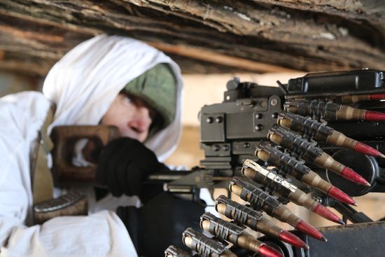 Ukraine DPR Front Line
