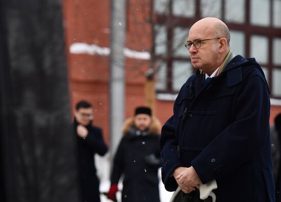 Russia Holocaust Victims Remembrance Day