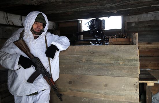 Ukraine DPR Front Line