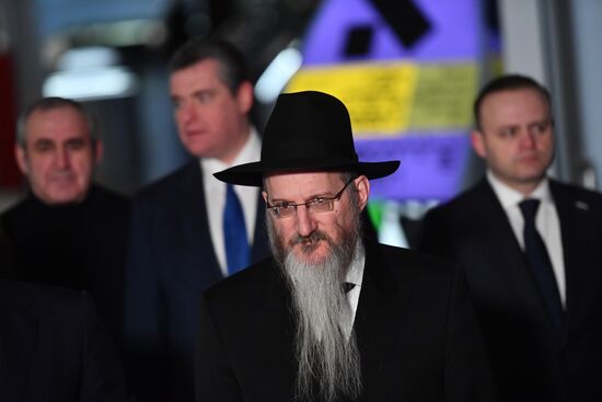 Russia Holocaust Victims Remembrance Day
