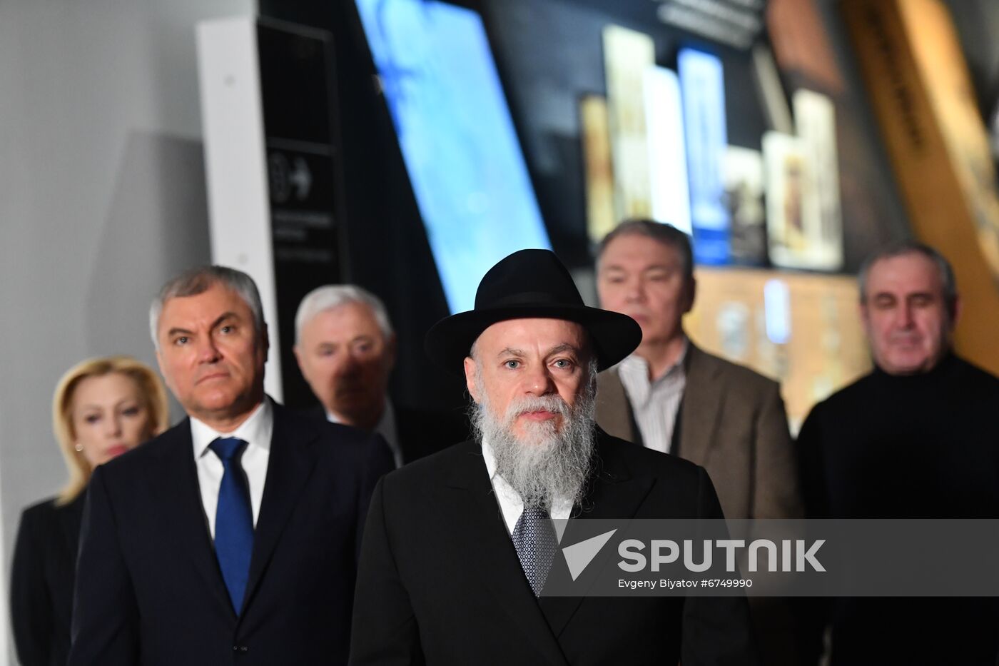 Russia Holocaust Victims Remembrance Day