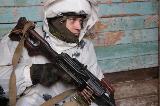 Ukraine DPR Front Line