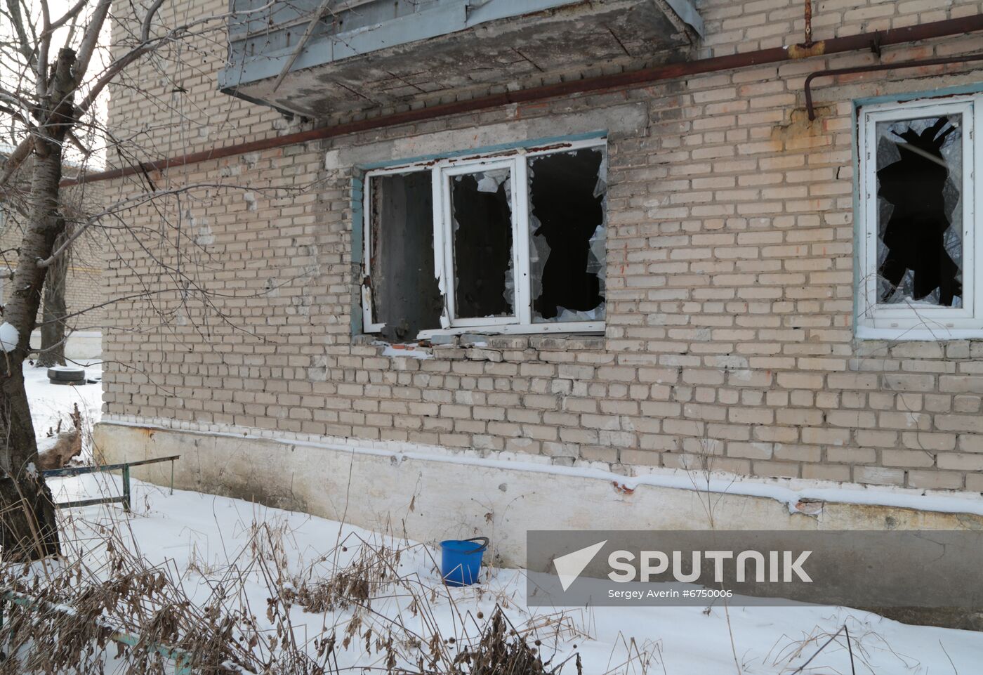 Ukraine DPR Front Line