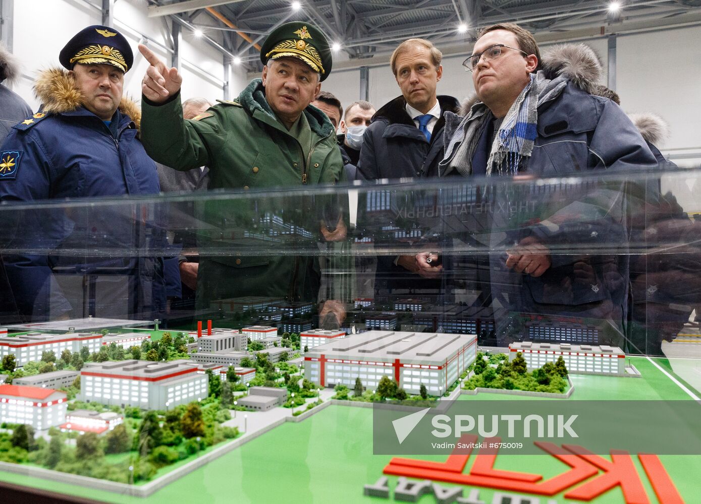 Russia UAV Plant