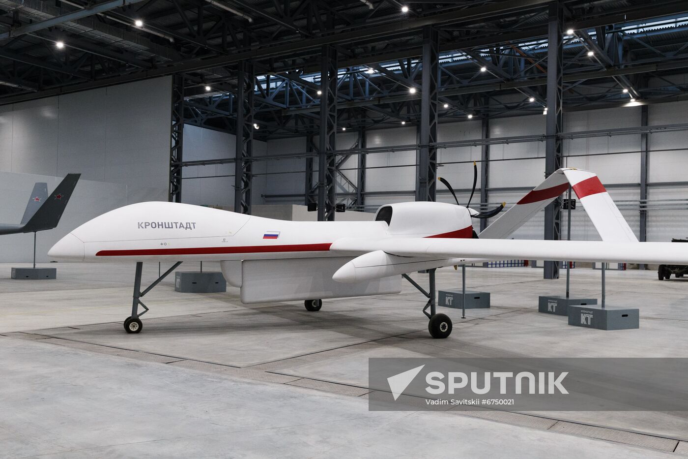 Russia UAV Plant