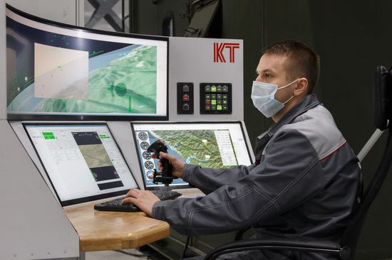 Russia UAV Plant