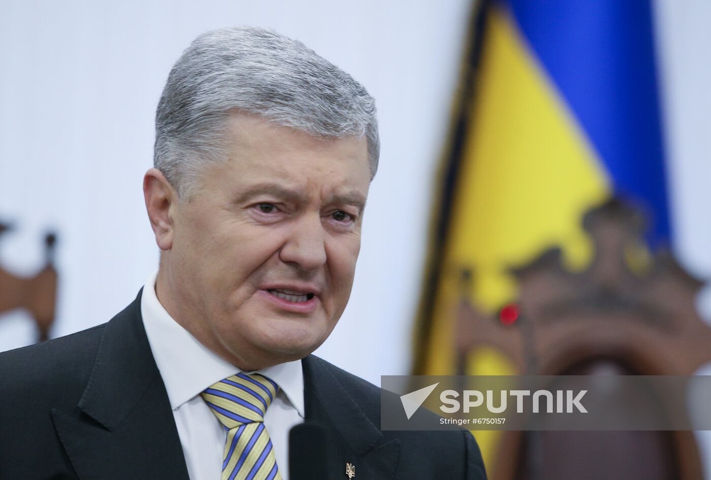 Ukraine Poroshenko Treason Trial