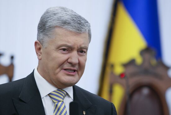 Ukraine Poroshenko Treason Trial