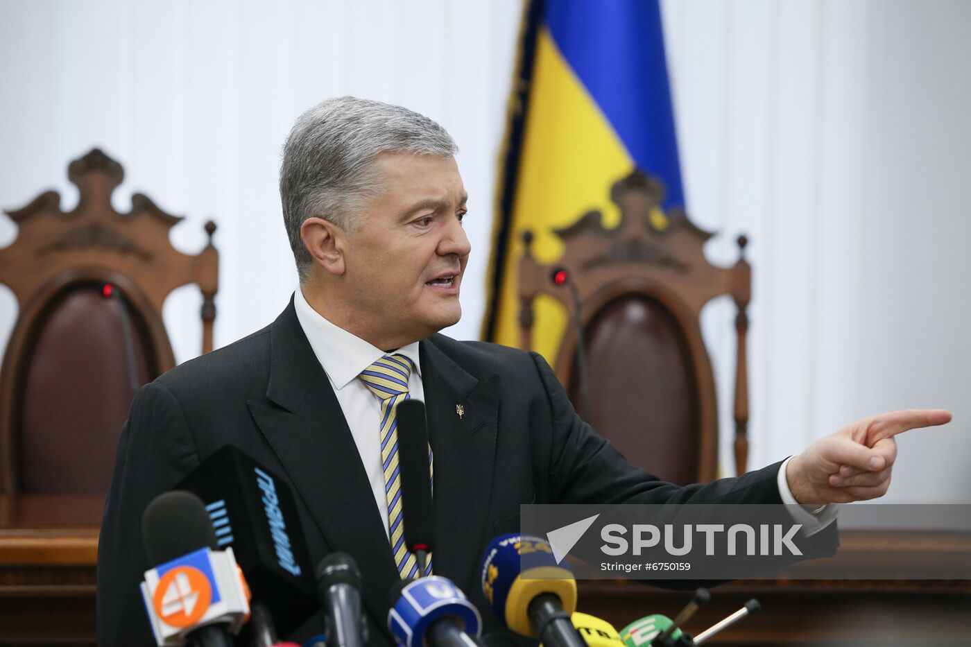 Ukraine Poroshenko Treason Trial