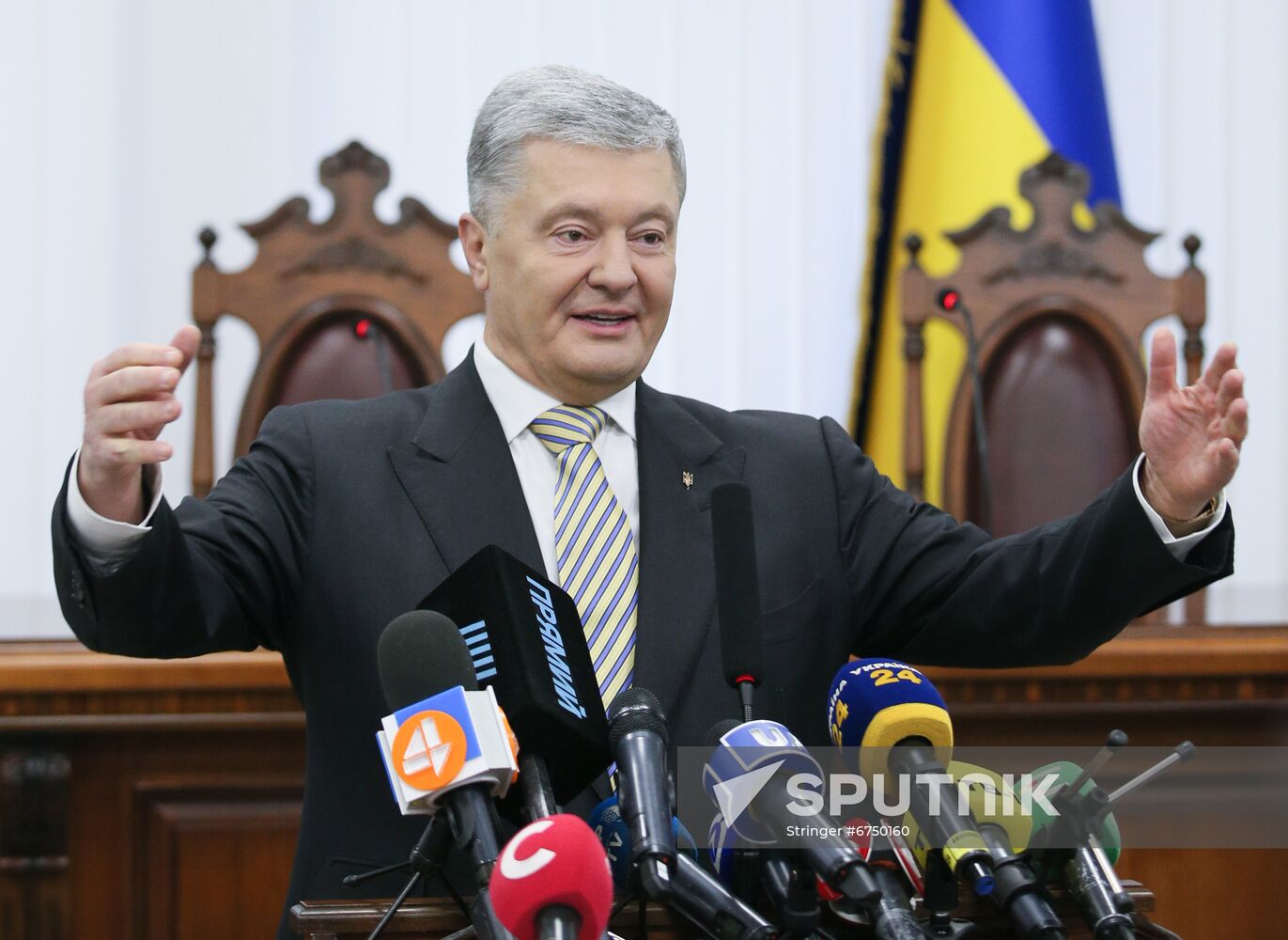 Ukraine Poroshenko Treason Trial