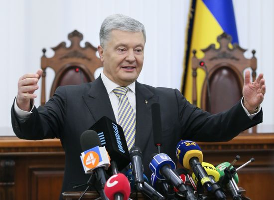 Ukraine Poroshenko Treason Trial