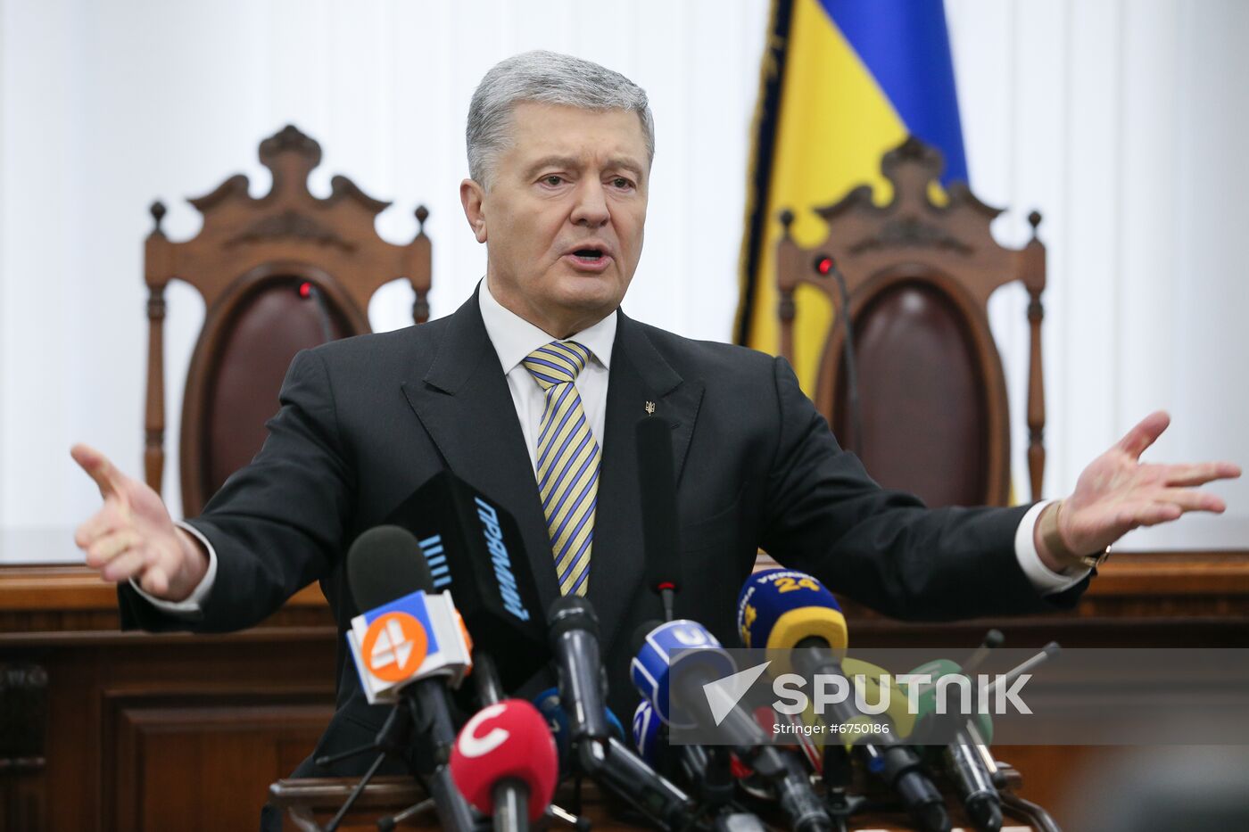 Ukraine Poroshenko Treason Trial
