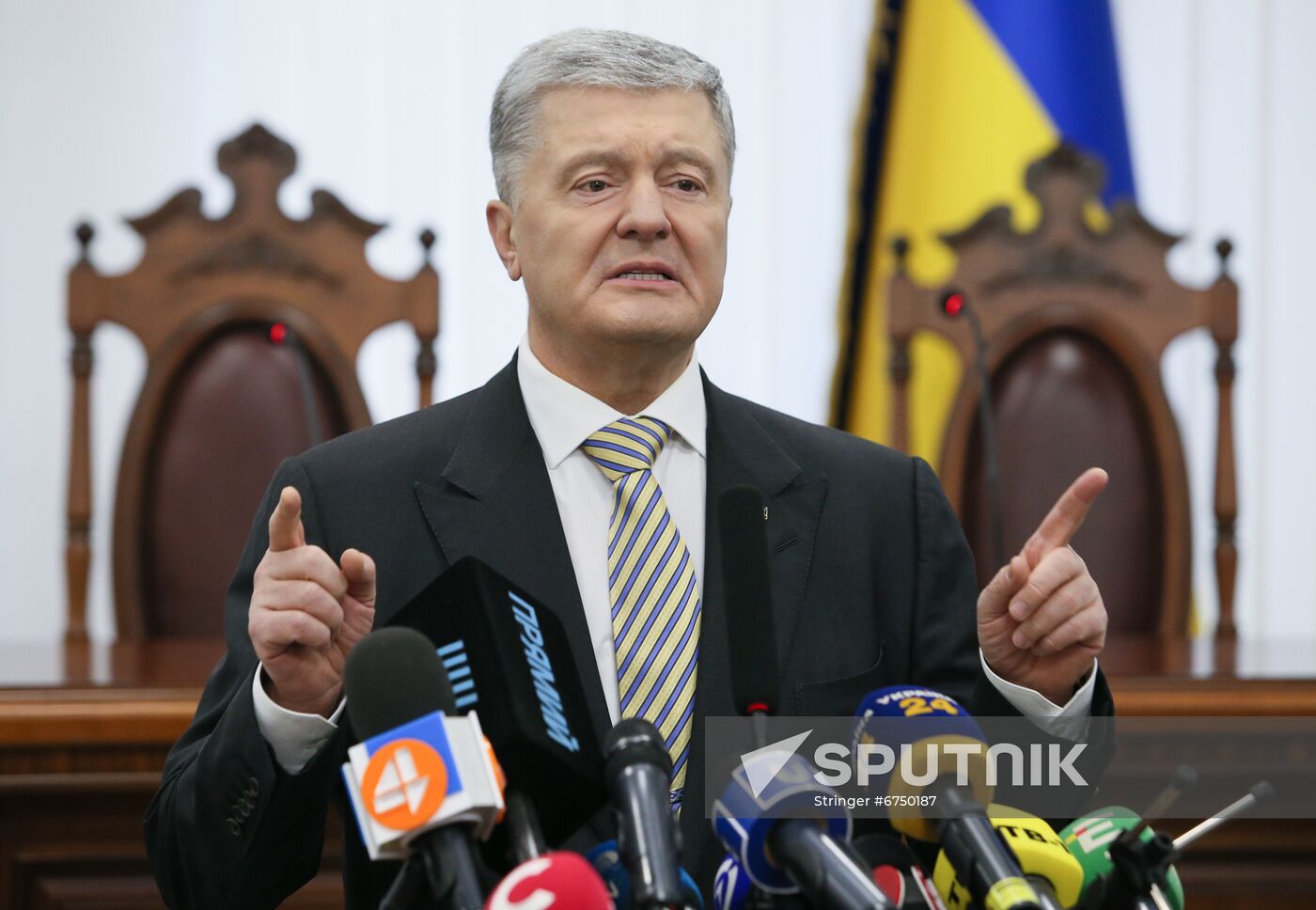 Ukraine Poroshenko Treason Trial