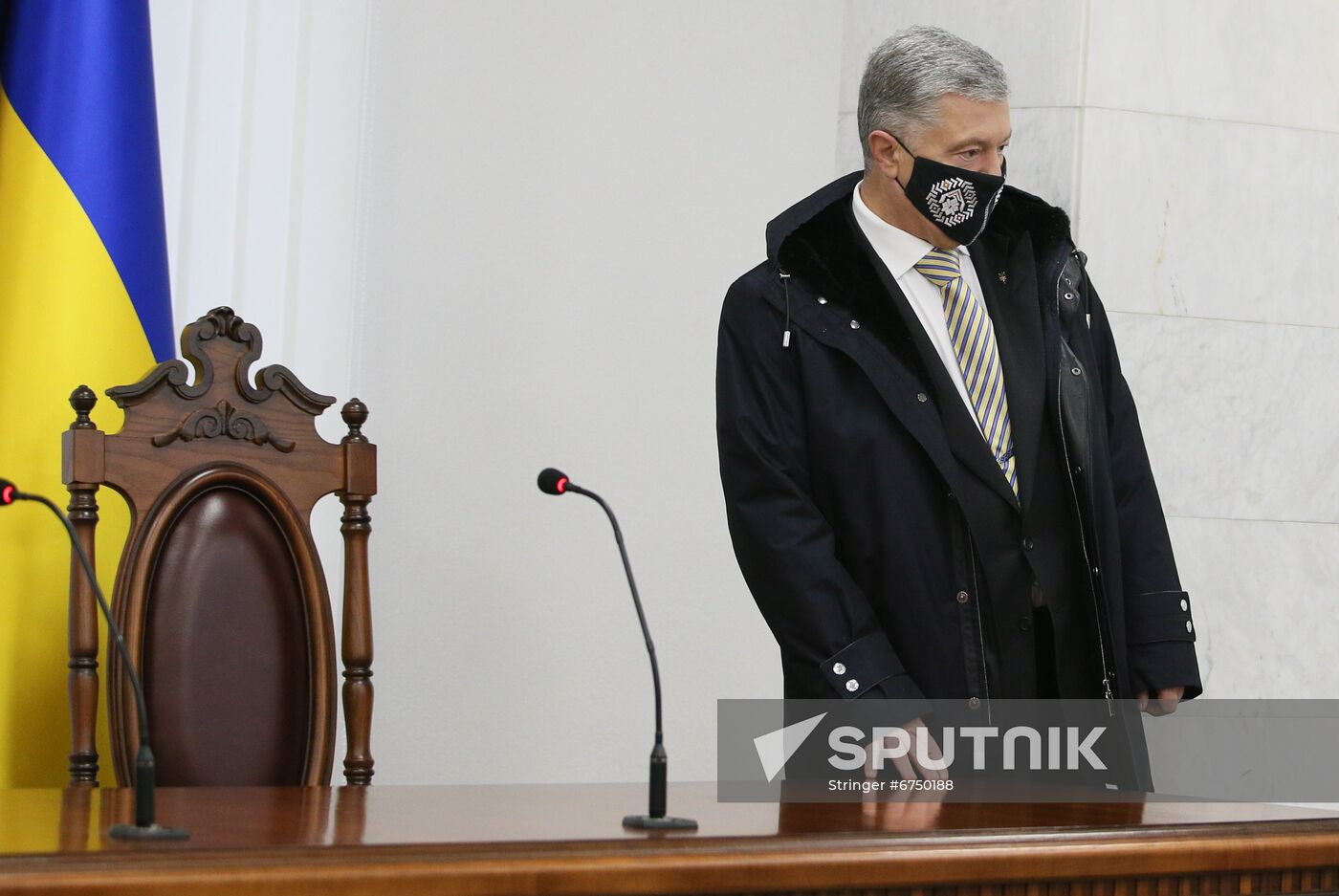 Ukraine Poroshenko Treason Trial