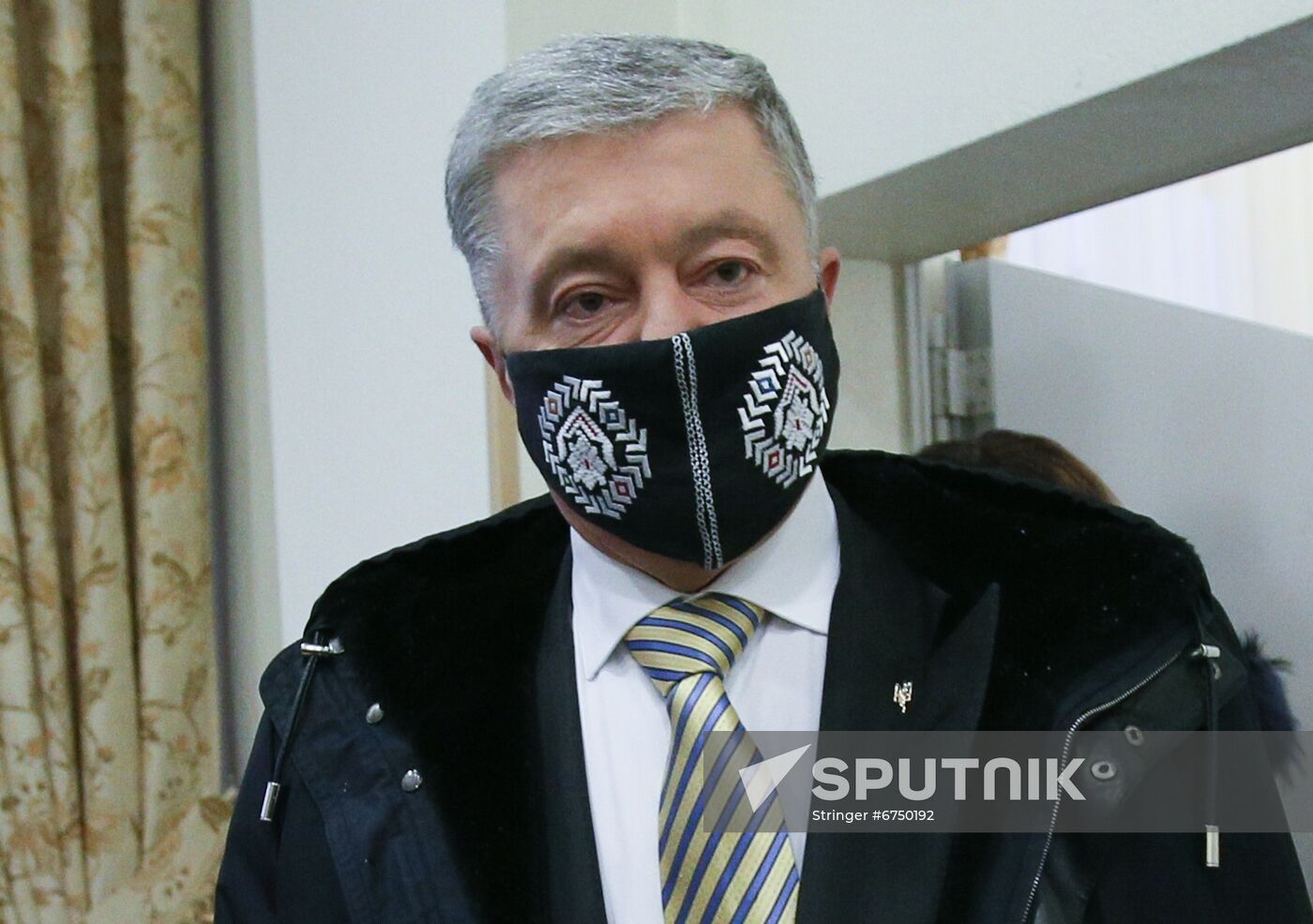 Ukraine Poroshenko Treason Trial