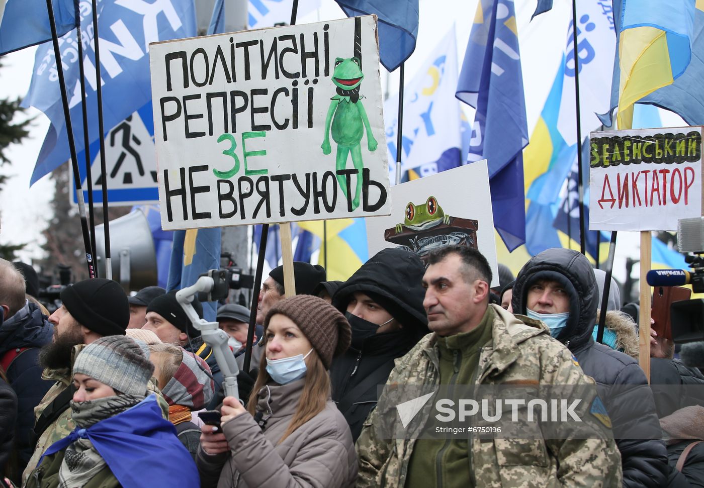 Ukraine Poroshenko Treason Trial