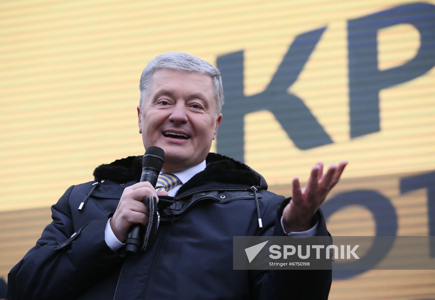 Ukraine Poroshenko Treason Trial