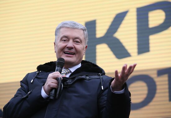 Ukraine Poroshenko Treason Trial