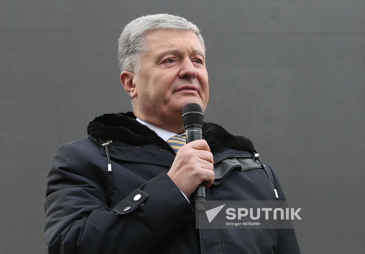 Ukraine Poroshenko Treason Trial