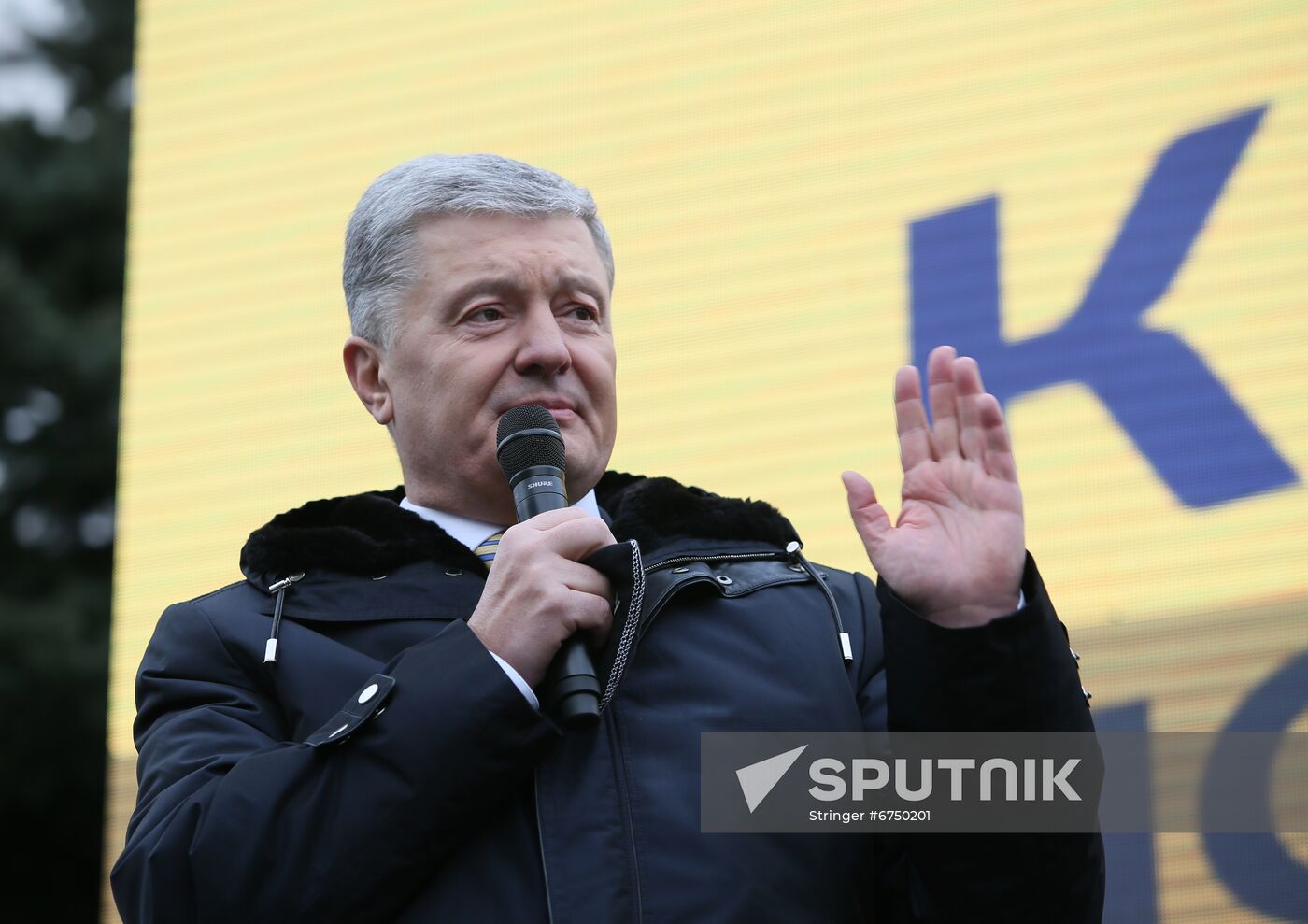 Ukraine Poroshenko Treason Trial