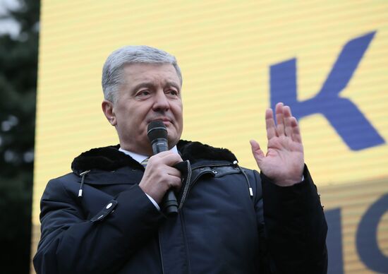 Ukraine Poroshenko Treason Trial