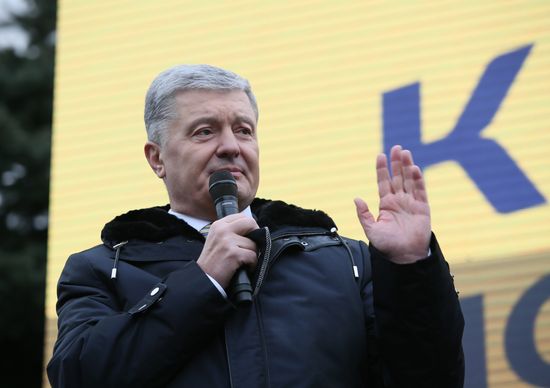 Ukraine Poroshenko Treason Trial