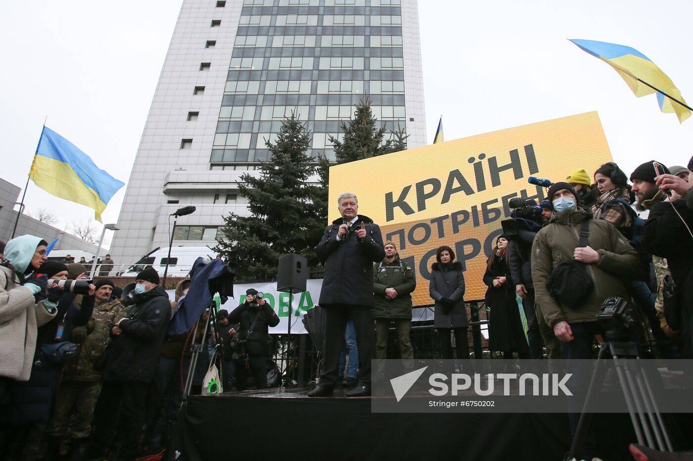 Ukraine Poroshenko Treason Trial