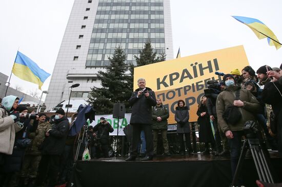 Ukraine Poroshenko Treason Trial