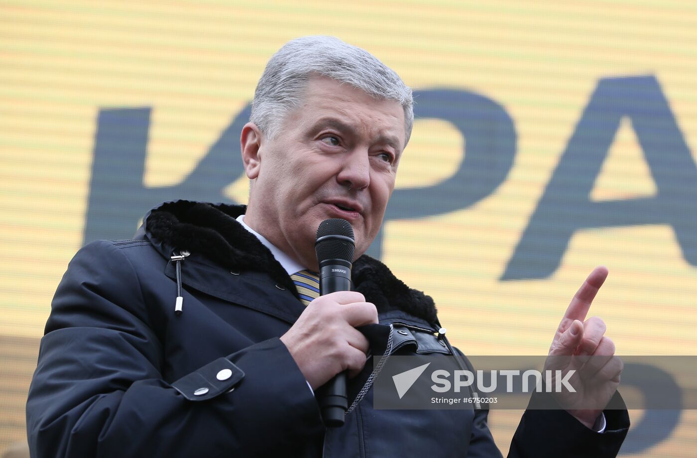 Ukraine Poroshenko Treason Trial