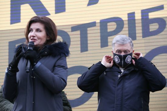 Ukraine Poroshenko Treason Trial