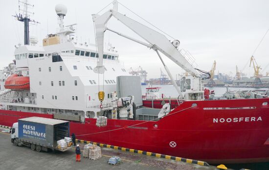 Ukraine Icebreaker Antarctic Expedition 