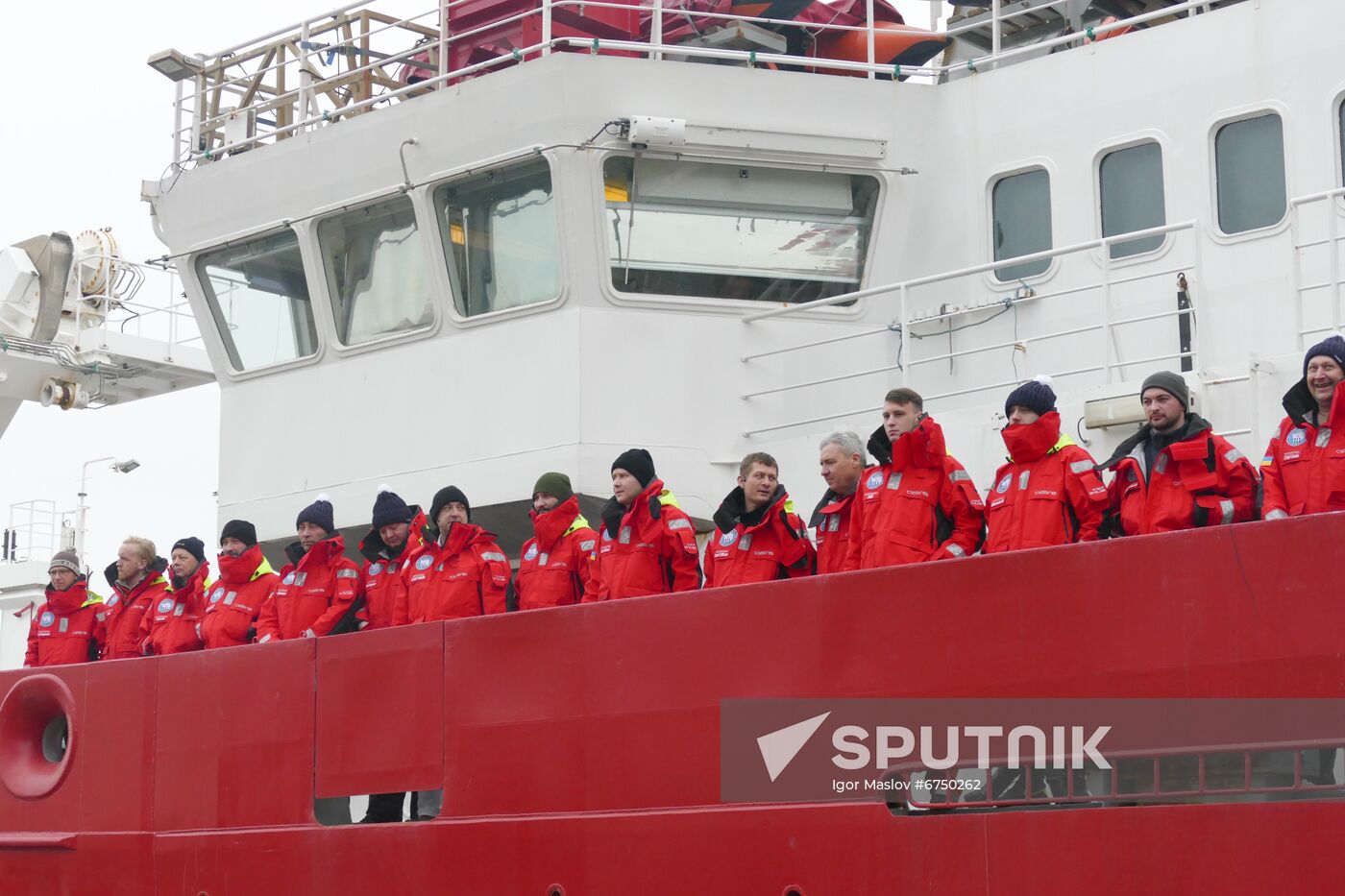 Ukraine Icebreaker Antarctic Expedition 