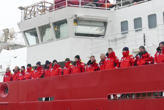 Ukraine Icebreaker Antarctic Expedition 