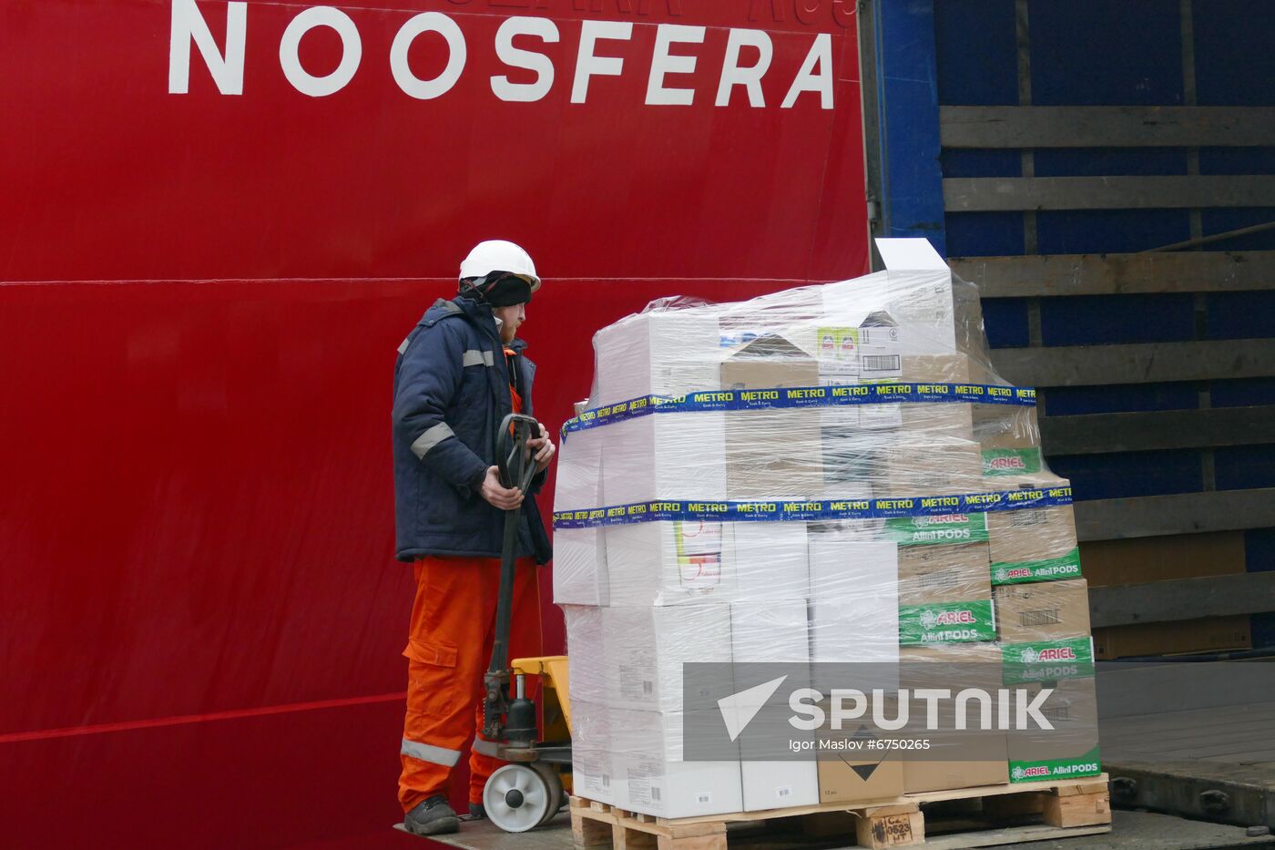 Ukraine Icebreaker Antarctic Expedition 