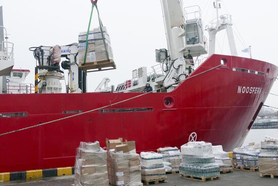 Ukraine Icebreaker Antarctic Expedition 