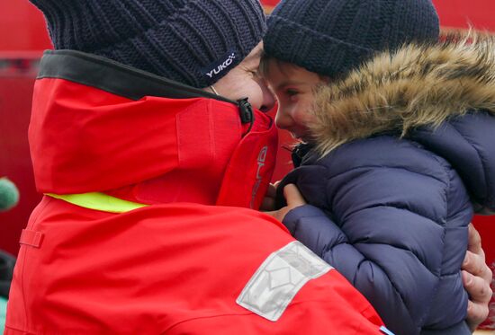 Ukraine Icebreaker Antarctic Expedition 