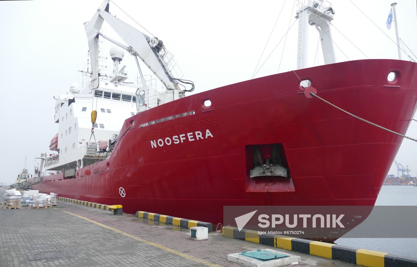 Ukraine Icebreaker Antarctic Expedition 