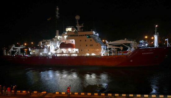 Ukraine Icebreaker Antarctic Expedition