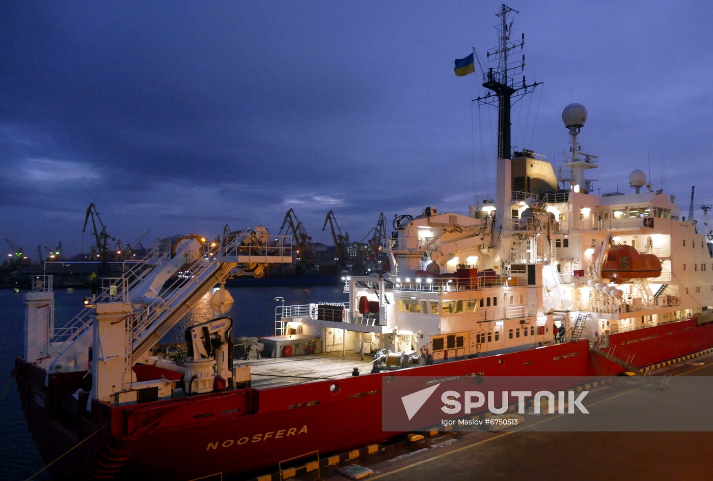 Ukraine Icebreaker Antarctic Expedition