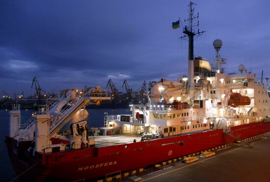 Ukraine Icebreaker Antarctic Expedition