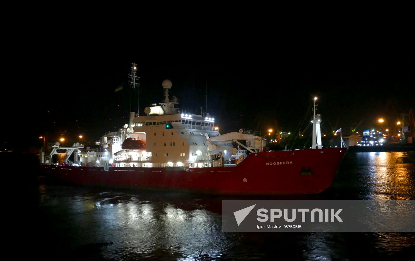 Ukraine Icebreaker Antarctic Expedition