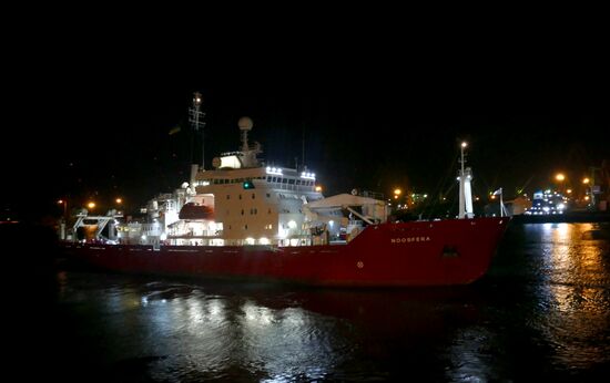 Ukraine Icebreaker Antarctic Expedition