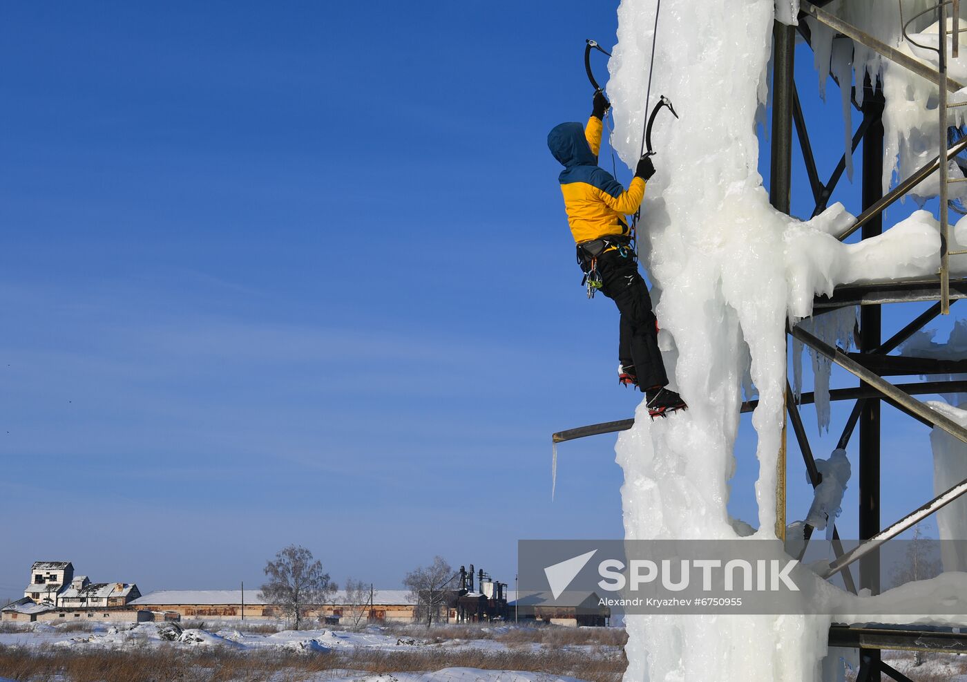 Russia Ice Climbing