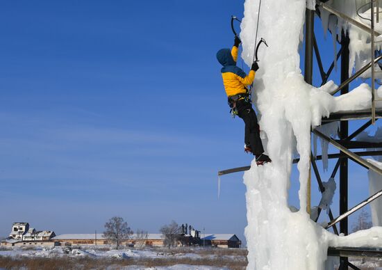 Russia Ice Climbing