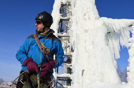 Russia Ice Climbing