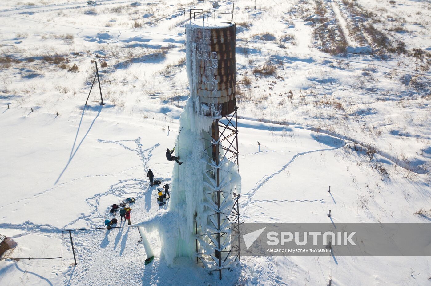 Russia Ice Climbing